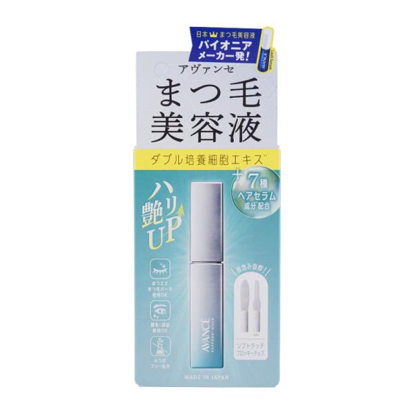 JAN 4531560302625【商品説明】ダブル培養細胞エキス配合!アヴァンセからまつ毛美容液新登場。メイク摩擦やエイジング等による様々な自まつ毛悩みに浸透アプローチ。自まつ毛を集中補修し、ハリ・コシ・ツヤのある健康的な美しいまつ毛環境...