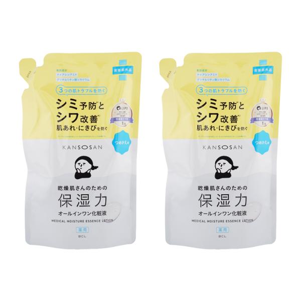 BCL [2個セット]KANSOSAN 乾燥さん 薬用しっとり化粧液 つめ替用 210mL