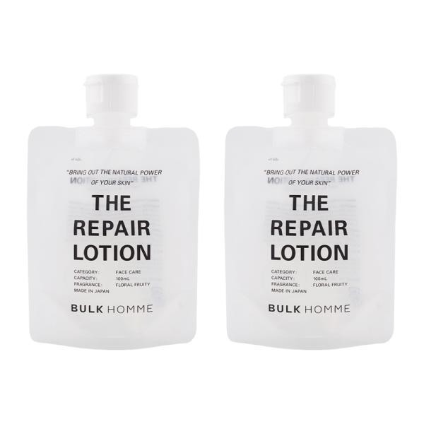 BULK HOMME（バルクオム） [2個セット]BULK HOMME ザ リペアローション