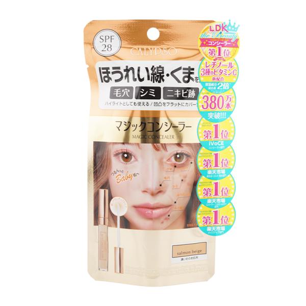JAN 4562352081534【商品説明】SPF28ほうれい線・くま・毛穴・シミを隠す 多機能コンシーラー『マジックコンシーラー』がリニューアル。3種の保湿成分2倍※！さらに、レチノールとビタミンC誘導体を新配合しました。光で悩みを目立...