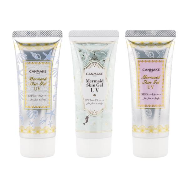 CANMAKE（キャンメイク） マーメイドスキンジェルUV [3種類から選べる