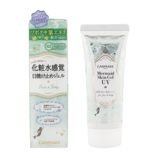 他サイト： CANMAKE キャンメイク マーメイドスキンジェルUV CO1 グリーンタイプ SPF50+・PA++++ 40g  UVカット 保湿下地 [ギフトラッピング対応]の商品画像
