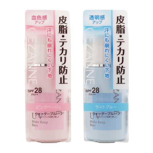 CEZANNE（セザンヌ化粧品） セザンヌ 皮脂テカリ防止下地 30ml [2種類