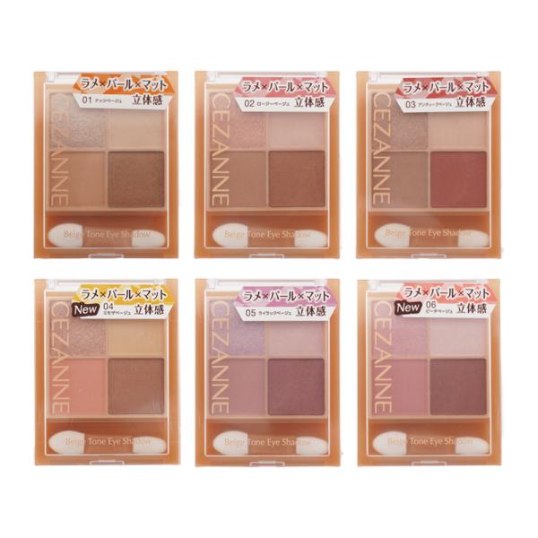 JAN 4939553042327JAN 4939553042334JAN 4939553042525JAN 4939553042617JAN 4939553042853JAN 4939553043140【商品説明】01 ナッツベージュ 　...