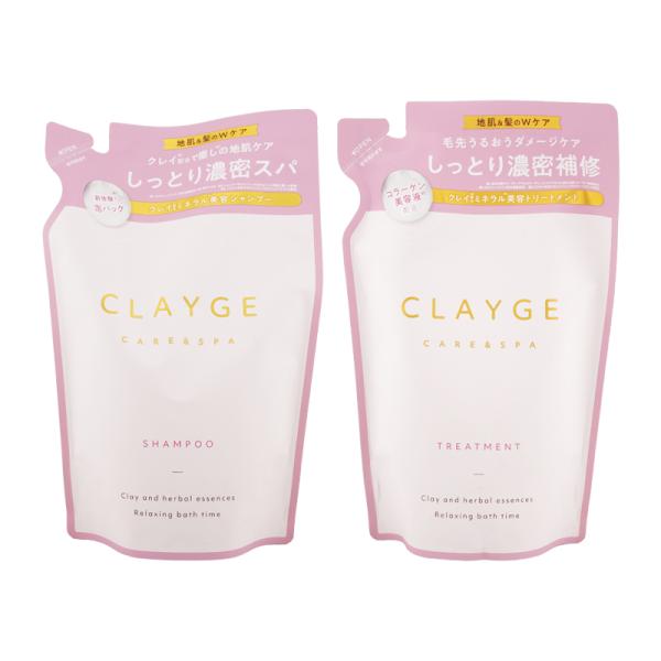 シャンプー2個セット CLAYGE（クレージュ） [2個セット]CLAYGE Mシャンプー Mトリートメント