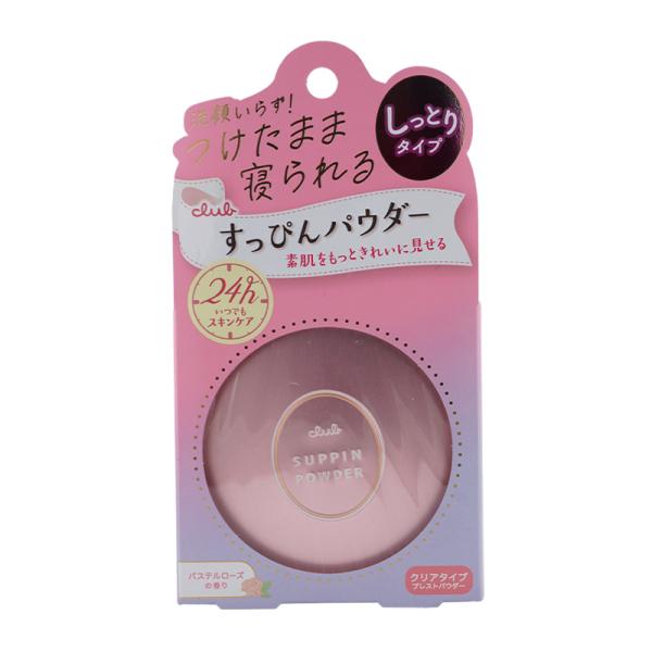 【新品未使用・未開封】すっぴんパウダー　パステルローズの香り20個セット専用 Amazon | club(クラブ) すっぴんパウダーC パステルローズの香り26g