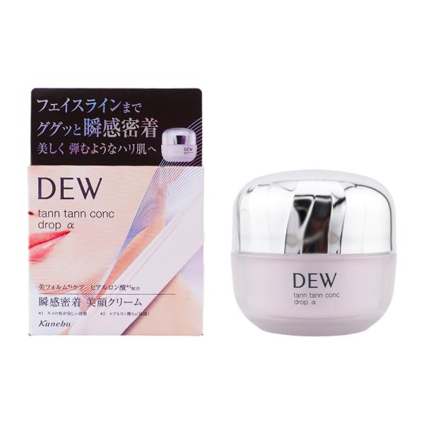 kaityanomise_dew2726