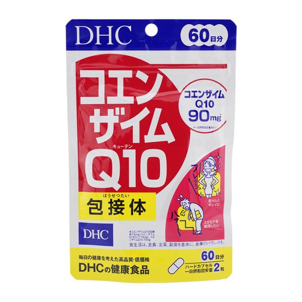 JAN 4511413403723【商品説明】体の中から若々しく、美しく。バリアパワーに欠かせないコエンザイムQ10。ナノサイズまで小さくしたコエンザイムQ10を環状オリゴ糖で包み、「包接体」とすることで吸収力・持続力をアップ。さらにサポー...