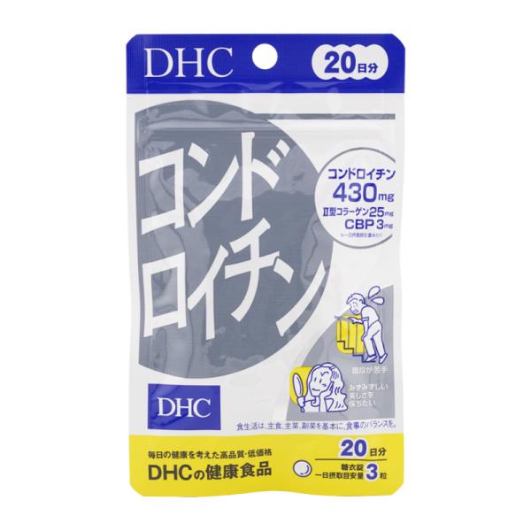 JAN 4511413404393【商品説明】スムーズな動きやカサつきにコンドロイチンは、不足しがちなコンドロイチンを摂りやすいサプリメントにし、II型コラーゲン、CBP、ローヤルゼリー、カキエキス、亜鉛も配合。スムーズな動きをサポートしま...