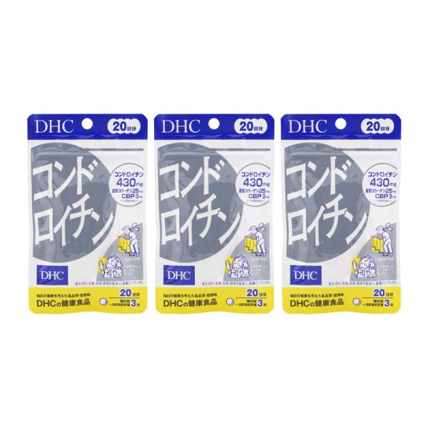 JAN 4511413404393【商品説明】スムーズな動きやカサつきにコンドロイチンは、不足しがちなコンドロイチンを摂りやすいサプリメントにし、II型コラーゲン、CBP、ローヤルゼリー、カキエキス、亜鉛も配合。スムーズな動きをサポートしま...