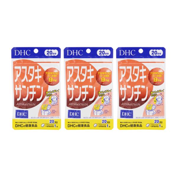 JAN 4511413404935【商品説明】若々しくイキイキとした毎日へ！ 美しく年を重ねたい方をサポートアスタキサンチンは、エビ、カニ、サケなどを赤く彩る色素で、カロテノイドの一種。近年そのはたらきが研究されており、美容・健康を支え若々...