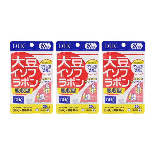 JAN 4511413406120【使用方法】1日1粒を目安にお召し上がりください。水またはぬるま湯でお召し上がりください。【注意事項】※ご使用のパソコン、スマートフォンのモニター環境により、カラーが実物と若干異なる場合がありますので、ご了...