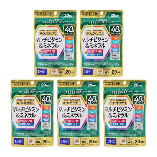 他サイト： [5個セット]DHC パーフェクト サプリ マルチビタミン＆ミネラル 20日（80粒）栄養機能食品 ナイアシン パントテン酸 ビオチン [ギフトラッピング対応]の商品画像