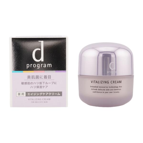 d program プログラム バイタライジングクリーム 45g 資生堂