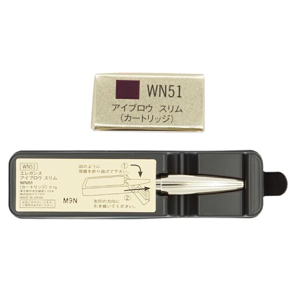 kaityanomise_elegance2375