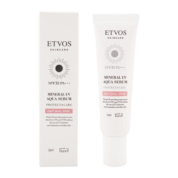 ETVOS（エトヴォス） ミネラルUVアクアセラム ナチュラルピンク 30g