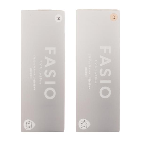 FASIO ファシオ [2種類から選べる] くずれ・日やけ防止下地 25g SPF50+