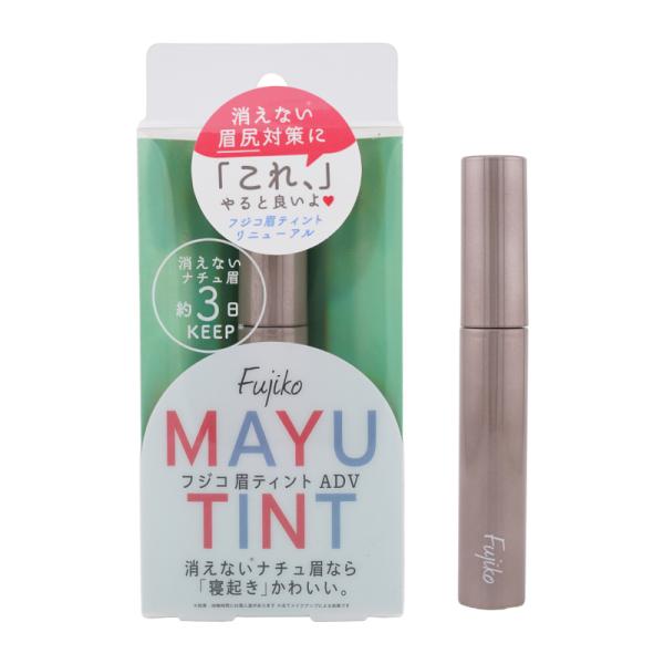 JAN  4589474249192【商品説明】消えないナチュ眉なら「寝起き」かわいい。塗ってはがすだけ消えないナチュ眉「約3日持続」全体使いにも、眉尻など部分使いにも、眉毛はティントが楽なんです！※効果・持続時間には個人差があります※全て...