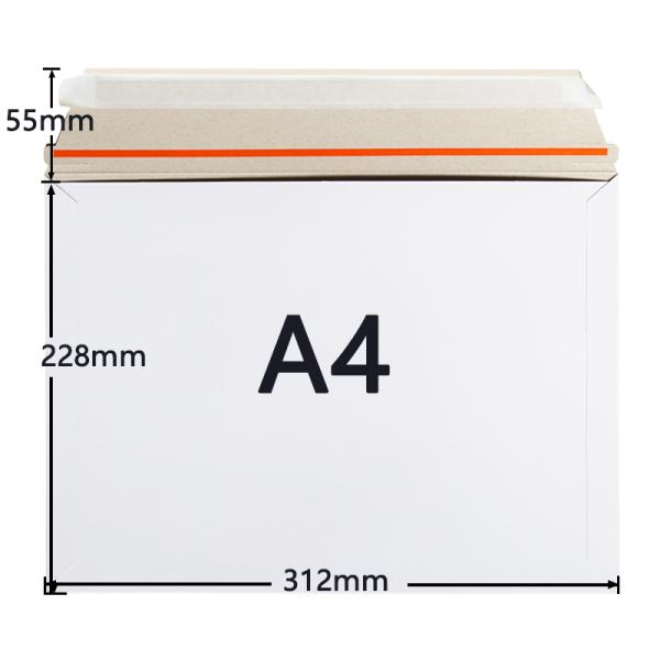厚紙封筒 A4 312x228+55mm ゆうパケット クリックポストネコポスゆう