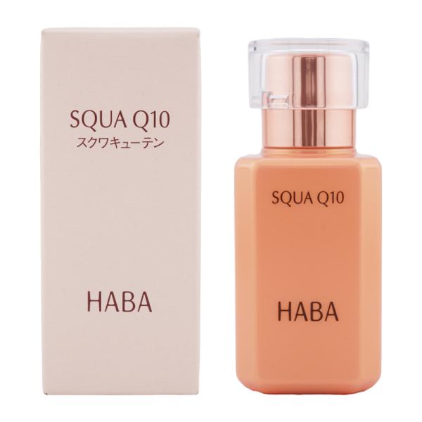 HABA（ハーバー） スクワQ10 30mL 美容オイル 毛穴 乾燥 エイジング