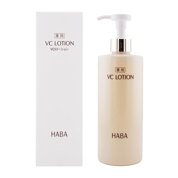 HABA（ハーバー） 薬用 VCローションII 360mL 化粧水[医薬部外品
