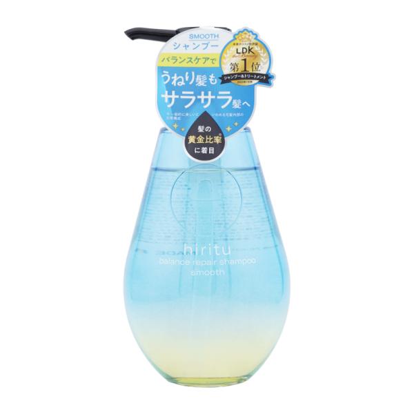 hiritu(ヒリツ) バランスリペアシャンプー スムース うねり髪もサラサラ PPT系洗浄成分 アミノ酸系洗浄成分 ペアー&ムスクの香り