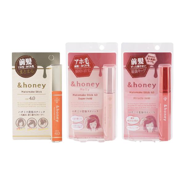 ＆honey アンドハニー マトメイク スティック [3種類から選べる