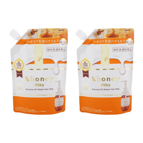 [2個セット]&amp;honey アンドハニー ミルキープレシャスEXリペア ヘアミルク3.0 詰替え 135g トリートメントヘアミルク[ギフトラッピング対応]