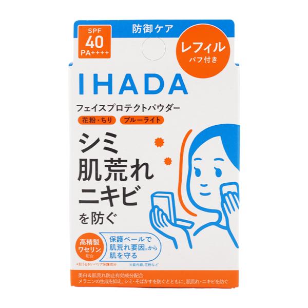 kaityanomise_ihada4716_1_d_20250403142612