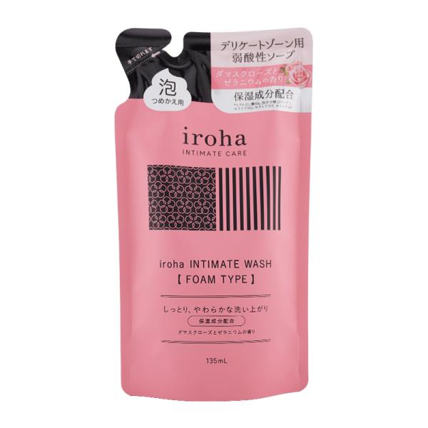iroha イロハ インティメートウォッシュ フォームタイプ ダマスクローゼとゼラニウムの香り 詰め替え用 135mL デリケートゾーン[ギフトラッピング対応]
