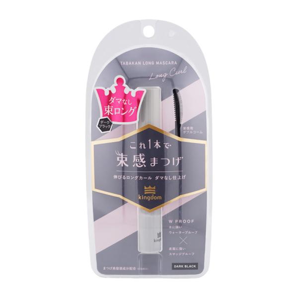 JAN 4901477042141【商品説明】1本ずつが存在感のある束感まつげにロング効果をプラス。密着力のあるミックスファイバー配合で、ロングアップ効果を叶えます。テクなしで美束を作る束感用マスカラコーム採用。伸びのいいマスカラ液で、重ね...