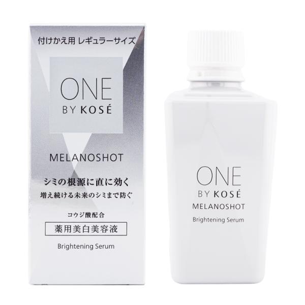 ONE BY KOSE（ワンバイコーセー） メラノショットP 薬用美容液 40mL
