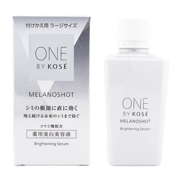 kaityanomise_kose2201