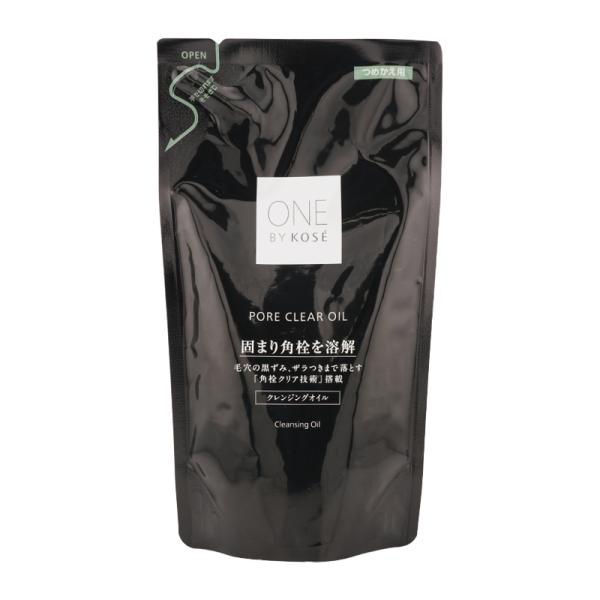 JAN 4971710574852【注意事項】※ご使用のパソコン、スマートフォンのモニター環境により、カラーが実物と若干異なる場合がありますので、ご了承ください。※お肌に異常が生じていないかよく注意してご使用ください。※傷、はれもの、しっし...