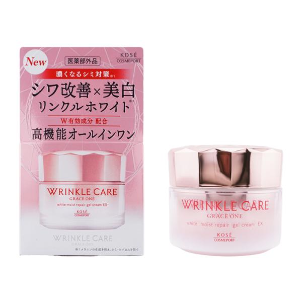 新品未開封　kose リンクルケア ホワイト モイストリペア 5点セット GRACE ONE KOSE コーセー グレイスワン リンクルケア ホワイト