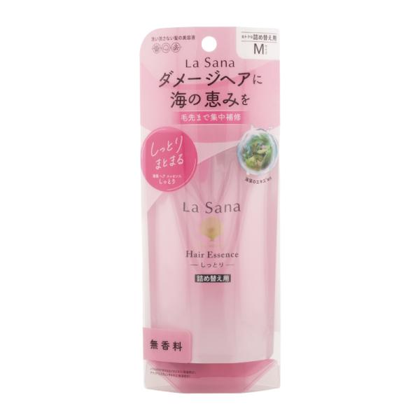 La Sana（ラサーナ） 海藻ヘアエッセンスしっとり詰替 70ml ヘアケア