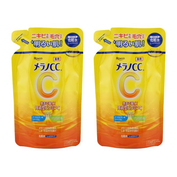 JAN 4987241198931奥まで届く 持続型ビタミンC【商品名/内容物】[2個セット]MELANO メラノCC 薬用しみ対策化粧水 しっとりタイプ 詰め替え用 170mL ※こちらの商品は詰め替え用となります。【使用方法】洗顔後、手...