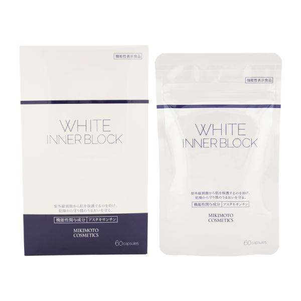 JAN 4987594405731【商品説明】紫外線刺激から肌を保護するのをサポートし、肌のうるおいを守る美肌サプリメント。＜機能性表示食品＞機能性関与成分 アスタキサンチン配合本品にはアスタキサンチンが含まれます。抗酸化作用を持つアスタキ...