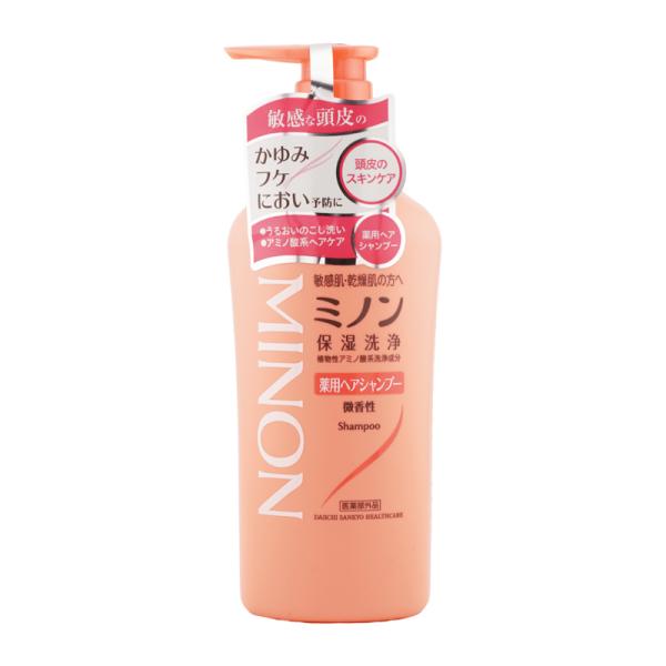 他サイト： MINON ミノン 薬用ヘアシャンプー 450ml 本体 ヘアケア 敏感肌 かゆみ フケ 保湿 乾燥対策 弱酸性 低刺激性 医薬部外品[ギフトラッピング対応]の商品画像