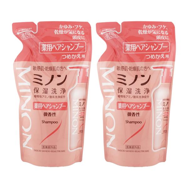 [2個セット]MINON ミノン 薬用ヘアシャンプーa 380mL つめかえ用 詰め替え用 レフィル ヘアケア 低刺激 弱酸性 無着色 植物性アミノ酸[ギフトラッピング対応]