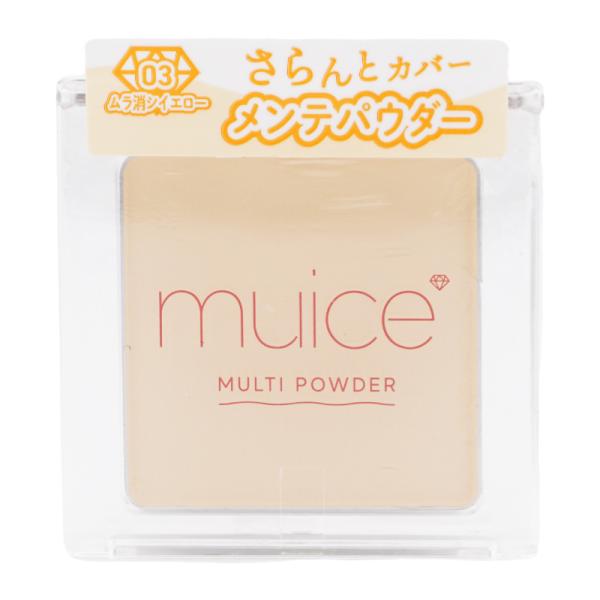 muice（ミュアイス） スポットメンテパウダー 03ムラ消シイエロー 3.8g