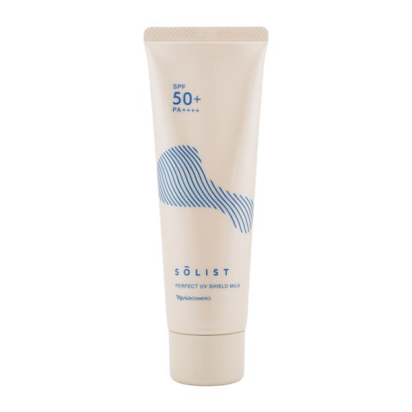 ナリス　ソリストパーフェクトUVシルキーミルク日焼け止め 乳液×2本 naris COSMETICS（ナリス化粧品） naris ナリス ソリスト パーフェクト