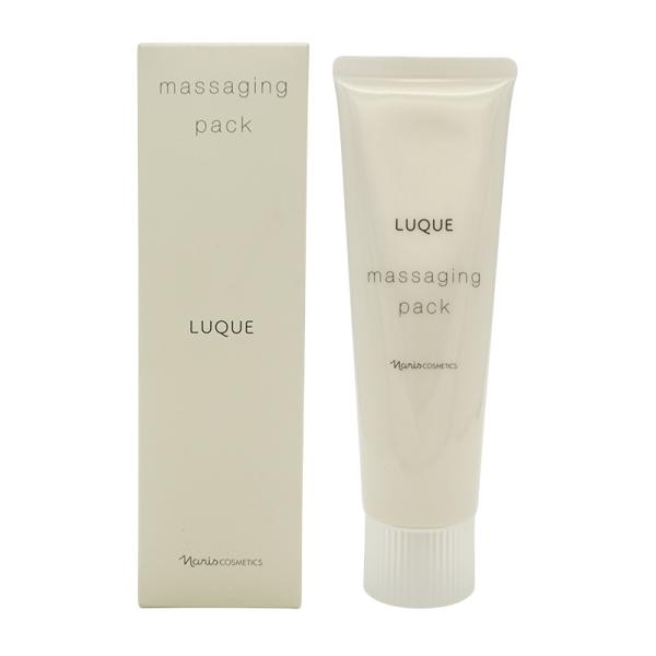 naris COSMETICS（ナリス化粧品） naris ナリス LUQUE ルクエ