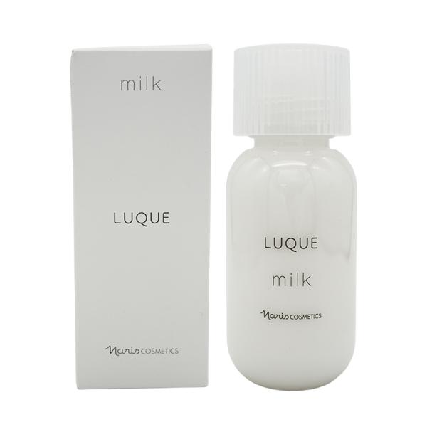 ナリス　ルクエミルク（乳液）4本 kaityanomise_naris9257