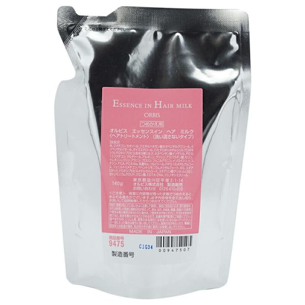 ORBIS（オルビス） エッセンスインヘアミルク つめかえ用 140g 美容液