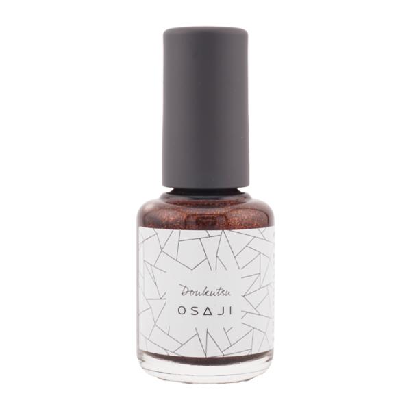 OSAJI（オサジ） アップリフト ネイルカラー 10mL [15 Doukutsu 洞窟