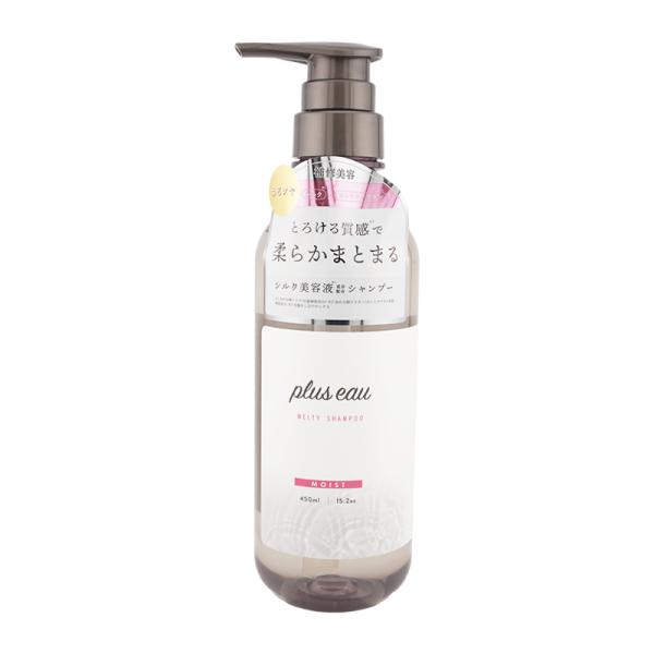 他サイト： plus eau プリュスオー メルティシャンプー 450ml 補修美容 シルク美容液 ホワイトフローラル&amp;ペアーの香り [ギフトラッピング対応]の商品画像