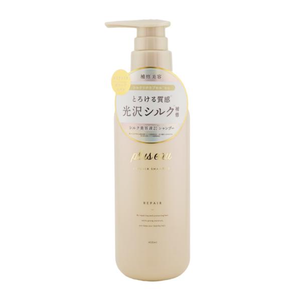 plus eau（プリュスオー） リポアシャンプー 450ml ヘアケア ヘア