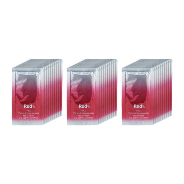 POLA Red BA コントゥアテンションマスク（クリームマスク3g×100包 Red B.A コントゥアテンションマスク: 商品詳細 | ポーラ公式