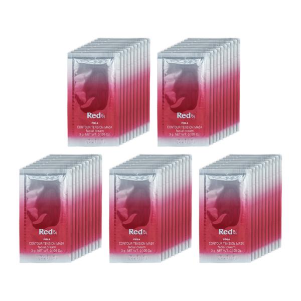 POLA（ポーラ） [5個セット]POLA Red B.A コントゥアテンションマスク